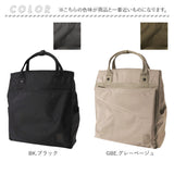 アネロ リュック anello ATH3773 通販 リュックサック マザーズバッグ レディース メンズ 大きめ 大容量 通勤 通学 A4 旅行 アウトドア 底ポケット 撥水 おしゃれ きれいめ シンプル 無地