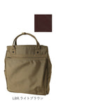 アネロ リュック anello ATH3773 通販 リュックサック マザーズバッグ レディース メンズ 大きめ 大容量 通勤 通学 A4 旅行 アウトドア 底ポケット 撥水 おしゃれ きれいめ シンプル 無地