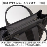 アネロ リュック anello ATH3773 通販 リュックサック マザーズバッグ レディース メンズ 大きめ 大容量 通勤 通学 A4 旅行 アウトドア 底ポケット 撥水 おしゃれ きれいめ シンプル 無地