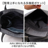 アネロ リュック anello ATH3773 通販 リュックサック マザーズバッグ レディース メンズ 大きめ 大容量 通勤 通学 A4 旅行 アウトドア 底ポケット 撥水 おしゃれ きれいめ シンプル 無地