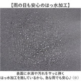 アネロ リュック anello ATH3773 通販 リュックサック マザーズバッグ レディース メンズ 大きめ 大容量 通勤 通学 A4 旅行 アウトドア 底ポケット 撥水 おしゃれ きれいめ シンプル 無地