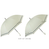 晴雨兼用傘 レディース 通販 長傘 晴雨兼用 雨傘 日傘 傘 かさ 55cm おしゃれ かわいい キャラクター グラスファイバー 手開き 55センチ 通勤 通学 女性 大人 女子 UVカット 一級遮光