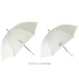 晴雨兼用傘 レディース 通販 長傘 晴雨兼用 雨傘 日傘 傘 かさ 55cm おしゃれ かわいい キャラクター グラスファイバー 手開き 55センチ 通勤 通学 女性 大人 女子 UVカット 一級遮光