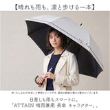 晴雨兼用傘 レディース 通販 長傘 晴雨兼用 雨傘 日傘 傘 かさ 55cm おしゃれ かわいい キャラクター グラスファイバー 手開き 55センチ 通勤 通学 女性 大人 女子 UVカット 一級遮光