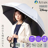 晴雨兼用傘 レディース 通販 長傘 晴雨兼用 雨傘 日傘 傘 かさ 55cm おしゃれ かわいい キャラクター グラスファイバー 手開き 55センチ 通勤 通学 女性 大人 女子 UVカット 一級遮光