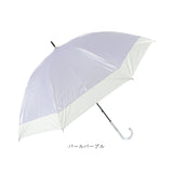 晴雨兼用傘 レディース 通販 長傘 晴雨兼用 雨傘 日傘 傘 かさ 55cm おしゃれ かわいい シンプル 無地 切り替え 手開き 55センチ 通勤 通学 女性 女子 UVカット 一級遮光 遮熱 婦人傘