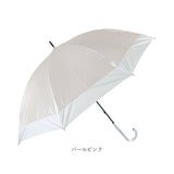 晴雨兼用傘 レディース 通販 長傘 晴雨兼用 雨傘 日傘 傘 かさ 55cm おしゃれ かわいい シンプル 無地 切り替え 手開き 55センチ 通勤 通学 女性 女子 UVカット 一級遮光 遮熱 婦人傘