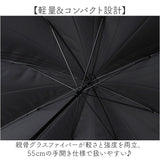 晴雨兼用傘 レディース 通販 長傘 晴雨兼用 雨傘 日傘 傘 かさ 55cm おしゃれ かわいい シンプル 無地 切り替え 手開き 55センチ 通勤 通学 女性 女子 UVカット 一級遮光 遮熱 婦人傘