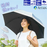 晴雨兼用傘 レディース 通販 長傘 晴雨兼用 雨傘 日傘 傘 かさ 55cm おしゃれ かわいい シンプル 無地 切り替え 手開き 55センチ 通勤 通学 女性 女子 UVカット 一級遮光 遮熱 婦人傘