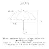 晴雨兼用傘 レディース 通販 長傘 晴雨兼用 雨傘 日傘 傘 かさ 55cm おしゃれ 花柄 フラワー グラスファイバー 丈夫 手開き 55センチ 通勤 通学 女性 大人 女子 UVカット 一級遮光 遮熱