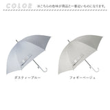 晴雨兼用傘 レディース 通販 長傘 晴雨兼用 雨傘 日傘 傘 かさ 55cm おしゃれ 花柄 フラワー グラスファイバー 丈夫 手開き 55センチ 通勤 通学 女性 大人 女子 UVカット 一級遮光 遮熱