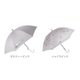 晴雨兼用傘 レディース 通販 長傘 晴雨兼用 雨傘 日傘 傘 かさ 55cm おしゃれ 花柄 フラワー グラスファイバー 丈夫 手開き 55センチ 通勤 通学 女性 大人 女子 UVカット 一級遮光 遮熱