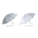 晴雨兼用傘 レディース 通販 長傘 晴雨兼用 雨傘 日傘 傘 かさ 55cm おしゃれ 花柄 フラワー グラスファイバー 丈夫 手開き 55センチ 通勤 通学 女性 大人 女子 UVカット 一級遮光 遮熱