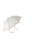 晴雨兼用傘 レディース 通販 長傘 晴雨兼用 雨傘 日傘 傘 かさ 55cm おしゃれ 花柄 フラワー グラスファイバー 丈夫 手開き 55センチ 通勤 通学 女性 大人 女子 UVカット 一級遮光 遮熱