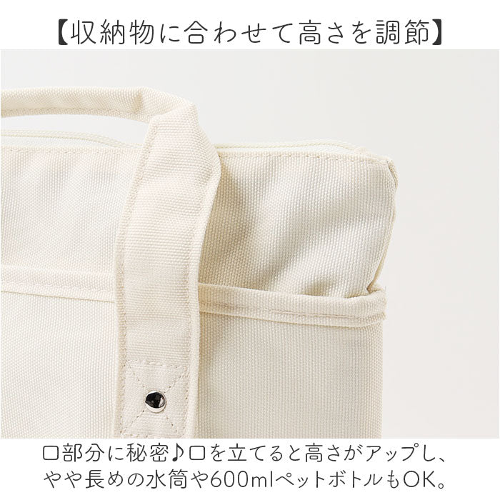 保冷 トートバッグ ランチバッグ ミニ 通販 ランチバック お弁当袋 保冷トートバッグ 保冷トート 保温 保冷バッグ 保冷バック ミニバッグ ミニバック ミニトート 保冷ランチバッグ トート