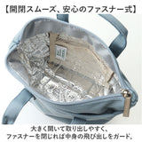 トートバッグ 保冷バッグ S 通販 ランチバッグ ランチバック トートバック トート 手提げ 保冷バック サブバッグ サブバック お弁当入れ お弁当バッグ 保冷 保温 消臭 ミニ 小さめ お弁当