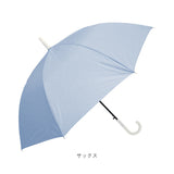 ジャンプ傘 レディース 60cm 通販 ジャンプ 傘 長傘 雨傘 かさ カサ ワンタッチ 大きめ シンプル 無地 おしゃれ かわいい オシャレ 可愛い グラスファイバー くすみカラー 通勤 通学