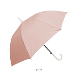 ジャンプ傘 レディース 60cm 通販 ジャンプ 傘 長傘 雨傘 かさ カサ ワンタッチ 大きめ シンプル 無地 おしゃれ かわいい オシャレ 可愛い グラスファイバー くすみカラー 通勤 通学