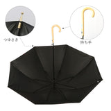 傘 レディース ブランド 長傘 通販 晴雨兼用傘 約 60cm 58cm アテイン おしゃれ 日傘 ジャンプ傘 耐風傘 強風 グラスファイバー骨 ワンタッチ 遮光 uvカット 99% 大人 かわいい