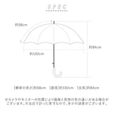 傘 レディース ブランド 長傘 通販 晴雨兼用傘 約 60cm 58cm アテイン おしゃれ 日傘 ジャンプ傘 耐風傘 強風 グラスファイバー骨 ワンタッチ 遮光 uvカット 99% 大人 かわいい