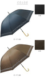 傘 レディース ブランド 長傘 通販 晴雨兼用傘 約 60cm 58cm アテイン おしゃれ 日傘 ジャンプ傘 耐風傘 強風 グラスファイバー骨 ワンタッチ 遮光 uvカット 99% 大人 かわいい