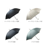 傘 レディース ブランド 長傘 通販 晴雨兼用傘 約 60cm 58cm アテイン おしゃれ 日傘 ジャンプ傘 耐風傘 強風 グラスファイバー骨 ワンタッチ 遮光 uvカット 99% 大人 かわいい