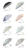 傘 レディース 大人 通販 長傘 58cm 晴雨兼用 かさ カサ 雨傘 日傘 一級遮光 UVカット99％ ジャンプ傘 ワンタッチ傘 ブラックコーティング傘 UPF50+ おしゃれ かわいい ブランド ATTAIN