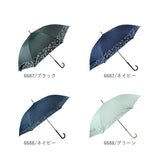 傘 レディース 大人 通販 長傘 58cm 晴雨兼用 かさ カサ 雨傘 日傘 一級遮光 UVカット99％ ジャンプ傘 ワンタッチ傘 ブラックコーティング傘 UPF50+ おしゃれ かわいい ブランド ATTAIN