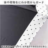 傘 レディース 大人 通販 長傘 58cm 晴雨兼用 かさ カサ 雨傘 日傘 一級遮光 UVカット99％ ジャンプ傘 ワンタッチ傘 ブラックコーティング傘 UPF50+ おしゃれ かわいい ブランド ATTAIN