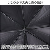 傘 レディース 大人 通販 長傘 58cm 晴雨兼用 かさ カサ 雨傘 日傘 一級遮光 UVカット99％ ジャンプ傘 ワンタッチ傘 ブラックコーティング傘 UPF50+ おしゃれ かわいい ブランド ATTAIN