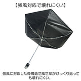 折りたたみ傘 キッズ 通販 折り畳み傘 子供 折りたたみ 傘 晴雨兼用傘 日傘 兼用 カラビナ付き 子供用 子ども用 女の子 男の子 小学生 小学校 通学 55cm UVカット 強風対応 遮光 遮熱