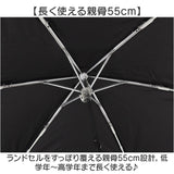 折りたたみ傘 キッズ 通販 折り畳み傘 子供 折りたたみ 傘 晴雨兼用傘 日傘 兼用 カラビナ付き 子供用 子ども用 女の子 男の子 小学生 小学校 通学 55cm UVカット 強風対応 遮光 遮熱