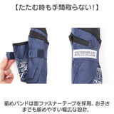 折りたたみ傘 キッズ 通販 折り畳み傘 子供 折りたたみ 傘 晴雨兼用傘 日傘 兼用 カラビナ付き 子供用 子ども用 女の子 男の子 小学生 小学校 通学 55cm UVカット 強風対応 遮光 遮熱