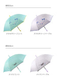 傘 子供用 ワンタッチ 通販 こども傘 小学生 キッズ 長傘 かさ 男の子 女の子 男子 女子 晴雨兼用 UVカット 99%以上 UPF50+ 遮光 通学 登校 雨晴兼用 ジャンプ ブラックコーティング 丈夫