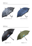 傘 子供用 ワンタッチ 通販 こども傘 小学生 キッズ 長傘 かさ 男の子 女の子 男子 女子 晴雨兼用 UVカット 99%以上 UPF50+ 遮光 通学 登校 雨晴兼用 ジャンプ ブラックコーティング 丈夫