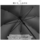 傘 子供用 ワンタッチ 通販 こども傘 小学生 キッズ 長傘 かさ 男の子 女の子 男子 女子 晴雨兼用 UVカット 99%以上 UPF50+ 遮光 通学 登校 雨晴兼用 ジャンプ ブラックコーティング 丈夫