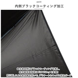 傘 子供用 ワンタッチ 通販 こども傘 小学生 キッズ 長傘 かさ 男の子 女の子 男子 女子 晴雨兼用 UVカット 99%以上 UPF50+ 遮光 通学 登校 雨晴兼用 ジャンプ ブラックコーティング 丈夫