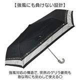 子供 傘 55cm 女の子 通販 折りたたみ傘 折り畳み傘 雨傘 日傘 UVカット 遮光 遮熱 かさ キッズ 女子 通学 登校 晴雨兼用傘 小学生 小学校高学年 55センチ 55CM かわいい おしゃれ