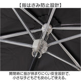 子供 傘 55cm 女の子 通販 折りたたみ傘 折り畳み傘 雨傘 日傘 UVカット 遮光 遮熱 かさ キッズ 女子 通学 登校 晴雨兼用傘 小学生 小学校高学年 55センチ 55CM かわいい おしゃれ