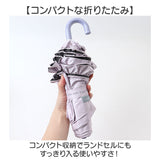 子供 傘 55cm 女の子 通販 折りたたみ傘 折り畳み傘 雨傘 日傘 UVカット 遮光 遮熱 かさ キッズ 女子 通学 登校 晴雨兼用傘 小学生 小学校高学年 55センチ 55CM かわいい おしゃれ