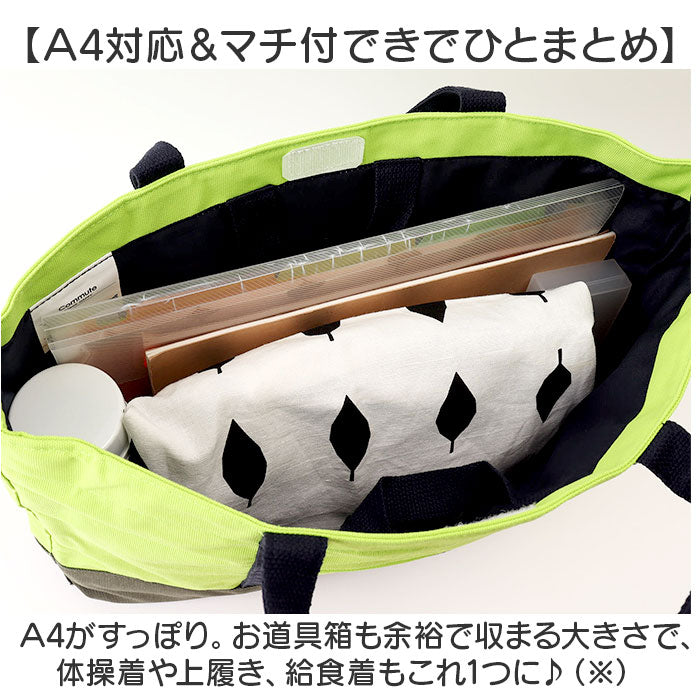 atlesson2_2_2048x.jpg?v=1738286225
