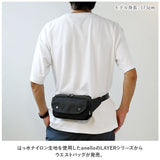 アネロ ボディバッグ anello ATM0613 通販 レイヤー ウエストバッグ ワンショルダー バッグ バック レディース メンズ ボディバック 斜めがけ 斜め掛け ショルダーバッグ ミニバッグ