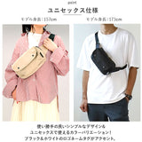 アネロ ボディバッグ anello ATM0613 通販 レイヤー ウエストバッグ ワンショルダー バッグ バック レディース メンズ ボディバック 斜めがけ 斜め掛け ショルダーバッグ ミニバッグ