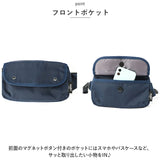 アネロ ボディバッグ anello ATM0613 通販 レイヤー ウエストバッグ ワンショルダー バッグ バック レディース メンズ ボディバック 斜めがけ 斜め掛け ショルダーバッグ ミニバッグ