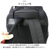 アネロ リュック anello ATM0615 通販 レイヤー 2層 バックパック リュックサック バッグ バック デイパック レディース メンズ ママリュック マザーズリュック 約 19L ブランド RAYER