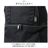 アネロ リュック anello ATM0615 通販 レイヤー 2層 バックパック リュックサック バッグ バック デイパック レディース メンズ ママリュック マザーズリュック 約 19L ブランド RAYER