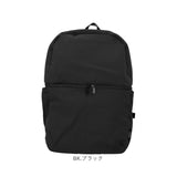 アネロ リュック anello ATM0616 通販 レイヤー 2層 バックパック L リュックサック バッグ バック デイパック レディース メンズ ママリュック マザーズリュック 約 26L ブランド RAYER