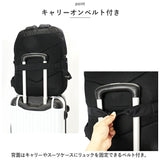 アネロ リュック anello ATM0616 通販 レイヤー 2層 バックパック L リュックサック バッグ バック デイパック レディース メンズ ママリュック マザーズリュック 約 26L ブランド RAYER