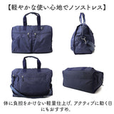アネロ ボストン 2way ATM0951 通販 anello ボストンバッグ ボストンバック レディース メンズ 大容量 37L 旅行 きれいめ 修学旅行 高校生 男子 女子 軽量 軽い 撥水 ジム シューズ収納