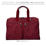 アネロ ボストン 2way ATM0951 通販 anello ボストンバッグ ボストンバック レディース メンズ 大容量 37L 旅行 きれいめ 修学旅行 高校生 男子 女子 軽量 軽い 撥水 ジム シューズ収納